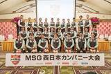 「「第２回マルハンサービスグランプリ西日本カンパニー大会」開催」の画像11