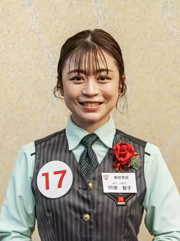 「「第２回マルハンサービスグランプリ西日本カンパニー大会」開催」の画像