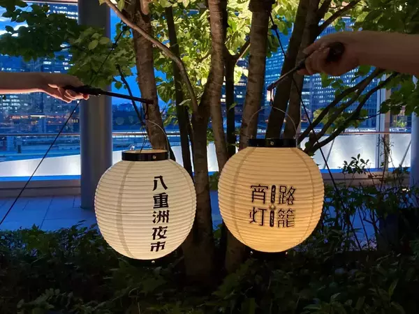 「【東京ミッドタウン八重洲】東京駅前で音楽とグルメと過ごす夏の宵　都心のお祭り「八重洲夜市」開催～夜がさらに華やぐ、無料音楽ライブ＆デジタルアートも～8月23日(金)から9月7日(土)の金曜・土曜」の画像