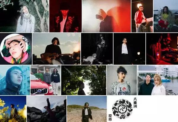 「【東京ミッドタウン八重洲】東京駅前で音楽とグルメと過ごす夏の宵　都心のお祭り「八重洲夜市」開催～夜がさらに華やぐ、無料音楽ライブ＆デジタルアートも～8月23日(金)から9月7日(土)の金曜・土曜」の画像