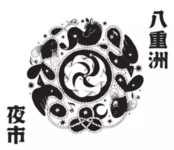 「【東京ミッドタウン八重洲】東京駅前で音楽とグルメと過ごす夏の宵　都心のお祭り「八重洲夜市」開催～夜がさらに華やぐ、無料音楽ライブ＆デジタルアートも～8月23日(金)から9月7日(土)の金曜・土曜」の画像