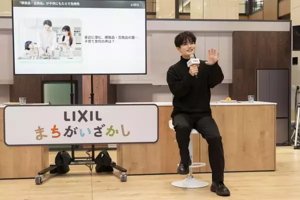 「「浄水カートリッジ模倣品・互換品の注意喚起に関する発表会」を開催」の画像