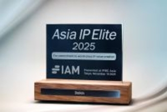 【ダイキン】知財戦略において優れた企業を評価するIAM「Asia IP Elite 2025」に選出