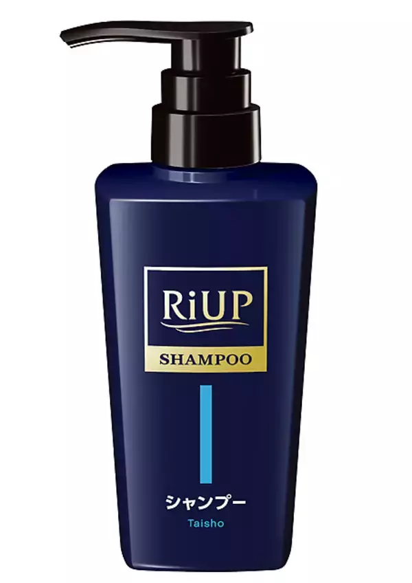 「頭皮のニオイは頭皮環境悪化のサインかも？男性の53％が自身の頭皮のニオイを実感するも、対策実行は30％にとどまる」の画像