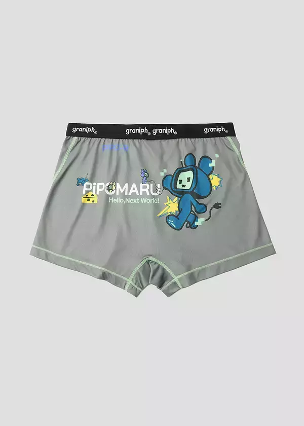 「新オリジナルキャラクター「PiPOMARU（ピポマル）」が4月13日(月)デビュー!ネズミの魂と機械の記憶がフュージョンした、不思議なサイバー・マウスが誕生」の画像