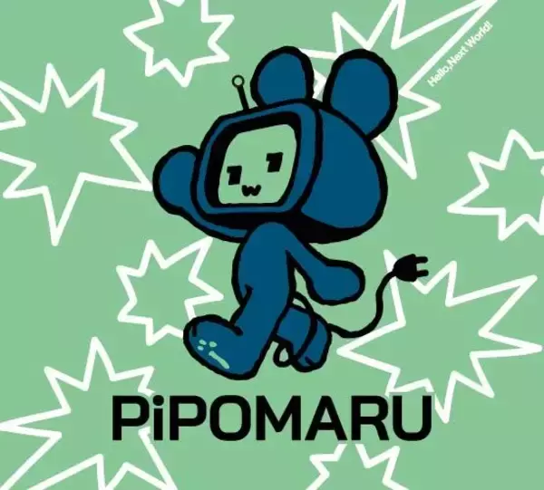 「新オリジナルキャラクター「PiPOMARU（ピポマル）」が4月13日(月)デビュー!ネズミの魂と機械の記憶がフュージョンした、不思議なサイバー・マウスが誕生」の画像