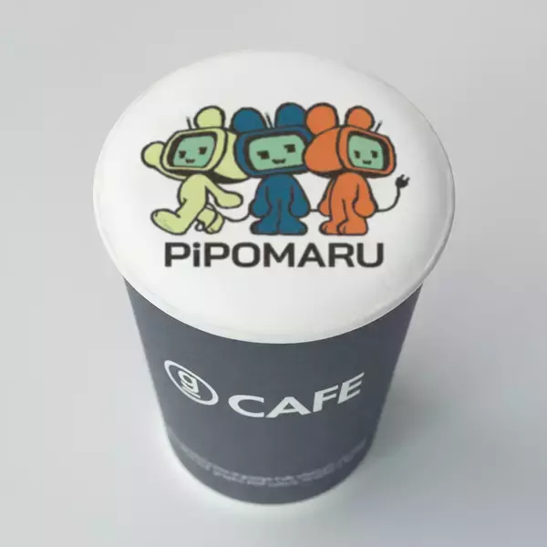 「新オリジナルキャラクター「PiPOMARU（ピポマル）」が4月13日(月)デビュー!ネズミの魂と機械の記憶がフュージョンした、不思議なサイバー・マウスが誕生」の画像