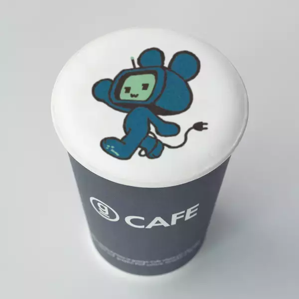 「新オリジナルキャラクター「PiPOMARU（ピポマル）」が4月13日(月)デビュー!ネズミの魂と機械の記憶がフュージョンした、不思議なサイバー・マウスが誕生」の画像