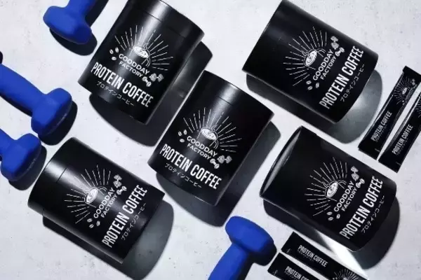 「オリジナル新商品　「メガロスプロテインコーヒー　カフェオレ」「FOOD PROFESSIONAL AWARD®2026」にて３つ星を受賞」の画像