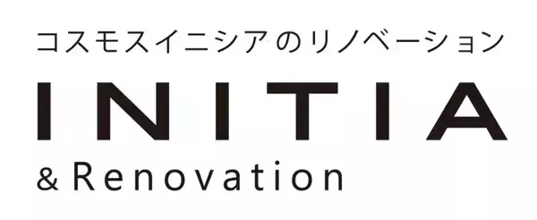 「「お支度スペース」と「落ち着く居場所」を備えた住まいを提案～インクルーシブデザインの考え方を取り入れたリノベーションマンション3室が竣工～」の画像