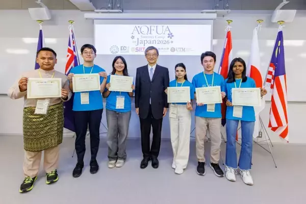 「東京都市大学が「2026年度 アジア・大洋州5大学連合サマーキャンプ in 湘南国際村」（AOFUA Summer Camp in Japan 2026）を開催 ― 7カ国27名の学生が参加し交流を深める」の画像