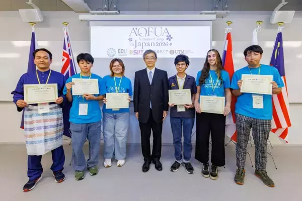「東京都市大学が「2026年度 アジア・大洋州5大学連合サマーキャンプ in 湘南国際村」（AOFUA Summer Camp in Japan 2026）を開催 ― 7カ国27名の学生が参加し交流を深める」の画像