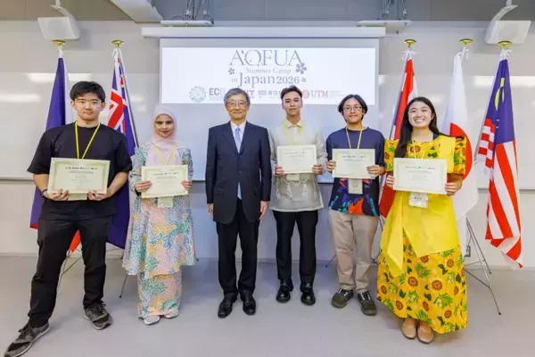 「東京都市大学が「2026年度 アジア・大洋州5大学連合サマーキャンプ in 湘南国際村」（AOFUA Summer Camp in Japan 2026）を開催 ― 7カ国27名の学生が参加し交流を深める」の画像