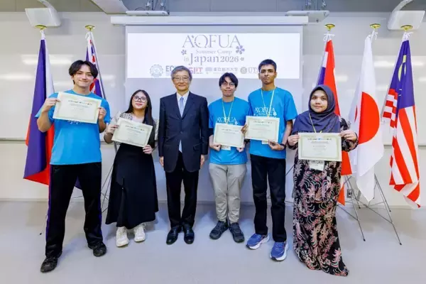 「東京都市大学が「2026年度 アジア・大洋州5大学連合サマーキャンプ in 湘南国際村」（AOFUA Summer Camp in Japan 2026）を開催 ― 7カ国27名の学生が参加し交流を深める」の画像