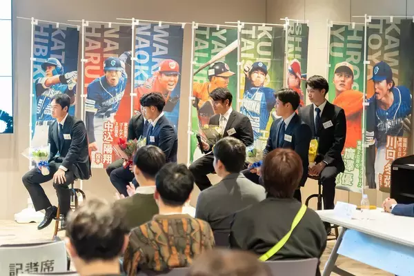 「「トリドールHD主催 四国アイランドリーグplus ドラフト選手壮行会2024」を開催」の画像