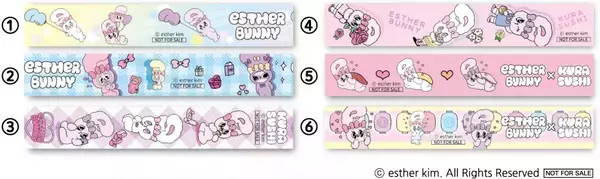 「ティーンから絶大な人気を誇るキャラクターのキュートな描き下ろしグッズなどが手に入る　くら寿司×「エスターバニー」コラボキャンペーン初開催～2月7日（金）から全国のくら寿司で実施～」の画像