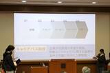 「大阪学院大学 ホスピタリティ経営学科生が、全国10都市にビジネスホテルを展開するJR西日本ヴィアインと産学連携PBLの発表会を開催」の画像3