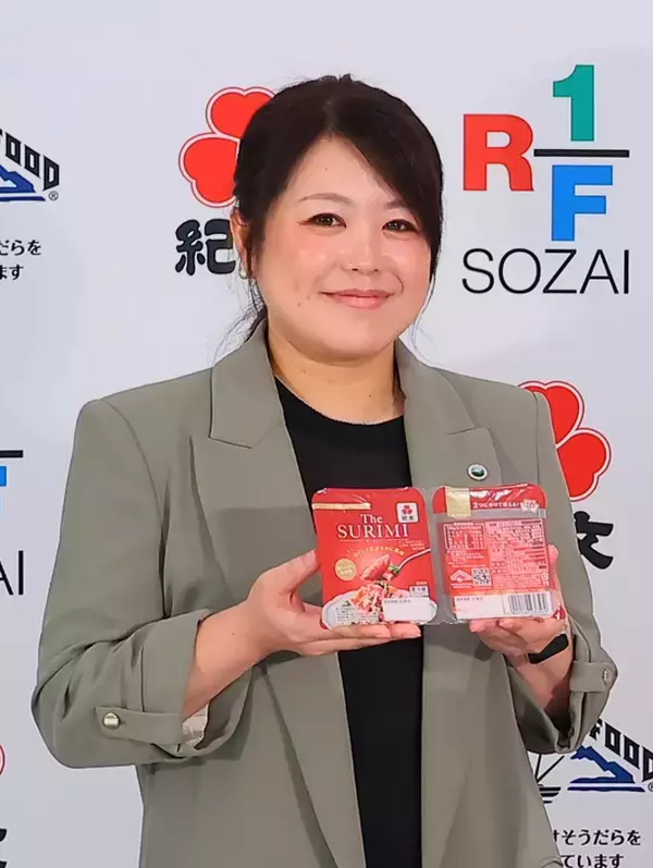 「「RF1」×紀文「The SURIMI」食卓華やぐコラボメニュー　「The SURIMI」の風味・食感を引き立てたサラダとフリット　3月19日より期間限定販売」の画像