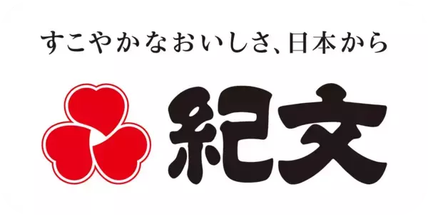 「「RF1」×紀文「The SURIMI」食卓華やぐコラボメニュー　「The SURIMI」の風味・食感を引き立てたサラダとフリット　3月19日より期間限定販売」の画像