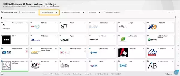 「3Dfindit v12.12.1 をリリース　インターフェイスを刷新してより使いやすく」の画像