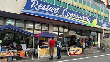 【京都産業大学】外国籍住民20％の町で学ぶ共生社会 －三田ゼミが群馬県大泉町を訪問－