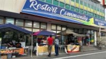 【京都産業大学】外国籍住民20％の町で学ぶ共生社会 －三田ゼミが群馬県大泉町を訪問－