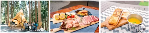 「標高1,000mの絶景星空と天然温泉を心ゆくまで満喫！「Alpen Outdoorsしろとりフィールド」4月29日(祝)より今シーズンの営業開始」の画像