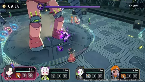 「アクションアドベンチャー『エトランジュ オーヴァーロード』がお得に楽しめるダウンロードゲームセールを開催中！」の画像