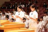 「【金城学院大学】2026年度「ナーシング・セレモニー」を挙行」の画像4