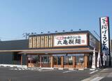 「トリドールHD、新規出店加速に向けて衛星データとAIを活用して地権者とつながる不動産AIツールを導入」の画像3