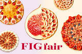 「【キル フェ ボン】＜フェア開催のお知らせ＞FIG fair   プチプチとした食感、とろける甘さ、イチジクの魅力をたっぷりと。新作を含め、イチジク尽くしの全4種が登場8月20日（木）スタート」の画像1