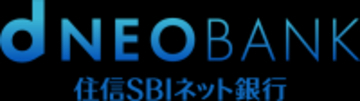 住信SBIネット銀行、ICチップ読取による本人確認を導入