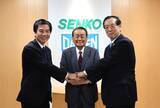 「内閣総理大臣賞受賞のダイヘン製「防災用蓄電池パッケージ」の販売・導入提案を開始」の画像1