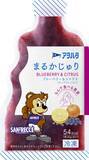 「サンフレッチェ広島限定パッケージの「アヲハタ　まるかじゅり　ブルーベリー＆シトラス（グレープフルーツ入り）」を数量限定で新発売」の画像1