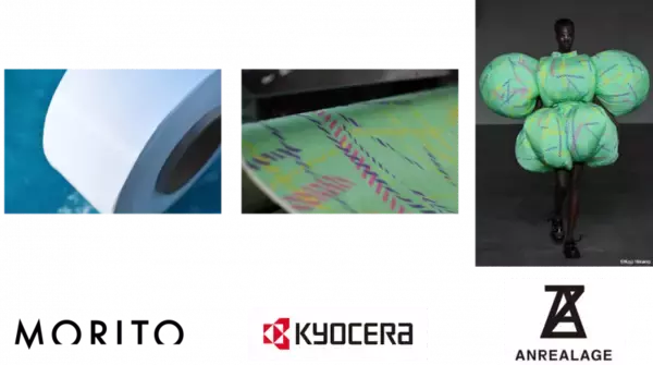 インクジェット捺染プリンター「FOREARTH」と、廃漁網リサイクル糸「MURON」のコラボレーション作品を、ファッションブランド「ANREALAGE」がパリ・ファッションウィーク®で発表