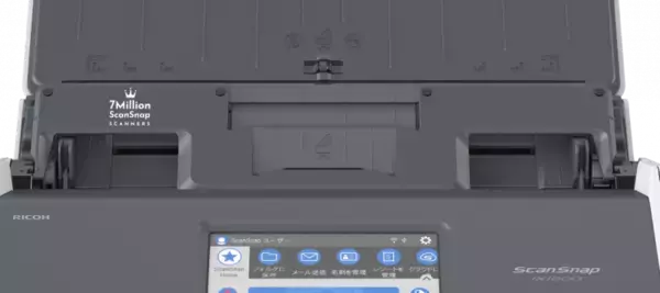「イメージスキャナー「ScanSnap」のグローバル累計出荷台数が730万台を突破特別記念モデルのScanSnapが当たるキャンペーンを開催！」の画像