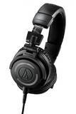 「モニターヘッドホン『ATH-M50x』の2025年限定モデル『ATH-M50x ENSO』発売」の画像1