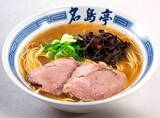 「福岡発ラーメン店 「名島亭」 関東唯一の店舗が栃木県佐野市に2/21(土)OPEN！」の画像6