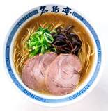 「福岡発ラーメン店 「名島亭」 関東唯一の店舗が栃木県佐野市に2/21(土)OPEN！」の画像7