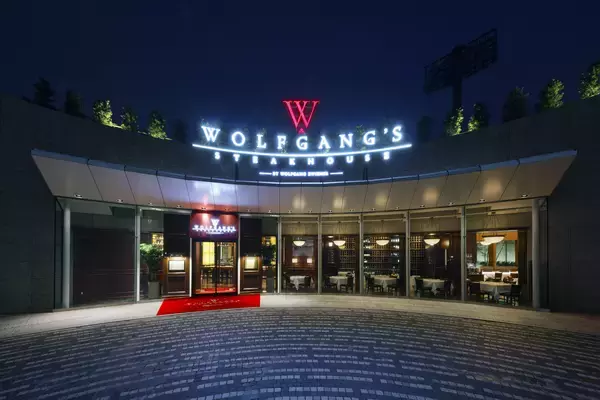 「「ウルフギャング・ステーキハウス 高輪店」バーエリア限定 ハッピーアワー」の画像