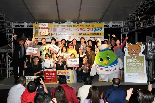 「芸術、読書、スポーツ、音楽にグルメ… 10・11月はイベントの宝庫　千代田区で開催される多彩な秋イベントを8つご紹介」の画像