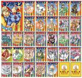 「芸術、読書、スポーツ、音楽にグルメ… 10・11月はイベントの宝庫　千代田区で開催される多彩な秋イベントを8つご紹介」の画像23