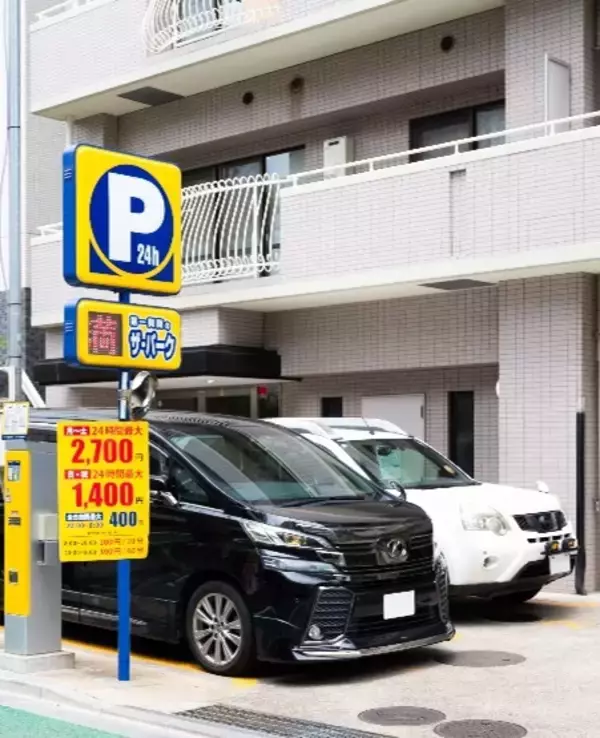 コインパーキング「ザ・パーク」2025年12月に全国で50,000車室突破！ 地域に根ざしたパーキング事業が着実に拡大中