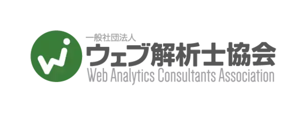 「SNS投稿を無断で借用していませんか？　炎上や訴訟リスクを防ぐために知っておくべきこととは（2/16 無料オンラインセミナー）」の画像