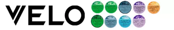 「オーラルたばこ「VELO」利用者数の増加を受け、取扱店舗数を全国で順次拡大」の画像