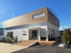 京王電鉄の新築分譲マンションブランド第１号物件「京王多摩川ハモンズ」マンションギャラリーを４月１１日（土）にグランドオープン