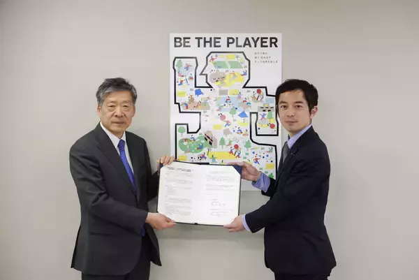 日本デザイン振興会、加賀市教育委員会と教育における「デザイン」に関する連携協定を締結