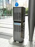 「東京ミッドタウン八重洲にて都心型暑熱対策の取組み 「TOKYO COOL PROJECT」を始動 屋外用エアコンの導入により夏季の快適な都市空間創出を目指す」の画像1