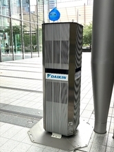 東京ミッドタウン八重洲にて都心型暑熱対策の取組み 「TOKYO COOL PROJECT」を始動 屋外用エアコンの導入により夏季の快適な都市空間創出を目指す
