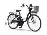 「電動アシスト自転車「PAS CHEER」2025年モデルを発売～スマートパワーアシスト搭載により簡単な操作で快適な走りを実現～」の画像1
